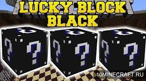 скачать мод на майнкрафт 1 12 2 на лаки блоки радужный Mod Na Chernyj Laki Blok Dlya Majnkraft 1 7 10