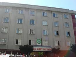 Ozel Dr Sadik Ahmet Hastanesi Sehir