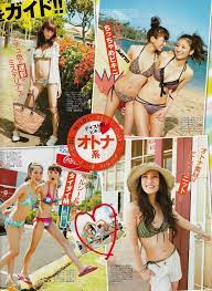 桐谷美玲 武井咲 波瑠 seventeen水着 rinaloveのブログ 武井 咲 桐谷美玲 桐谷美玲 水着