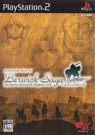 TearRing Saga: Berwick Saga Images - LaunchBox Games Database