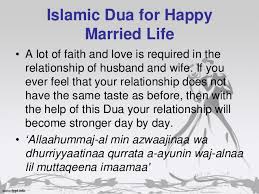 It contains a lot of brief, yet informative articles about different aspects of islam. Islamic Dua For Husband To Love His Wife