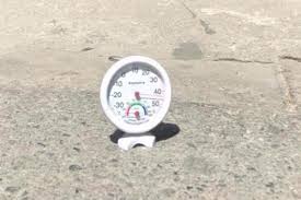 Điều hòa panasonic daikin lg samsung sharp midea casper asanzo. Táº¡i Sao Nhiá»‡t Ä'á»™ Ä'o Ä'Æ°á»£c Cao HÆ¡n Nhiá»u So Vá»›i Dá»± Bao Thá»i Tiáº¿t Vnexpress Sá»' Hoa