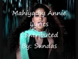 Mahiya Remix Song With Lyrics Youtube I wish you could see yourself the way i see you. mahiya remix song with lyrics