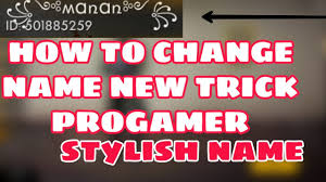 New user posted their first comment. Ö†à¸™â„œ â„' God Free Fire Stylish Name Change Trick Youtube