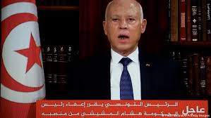 يحدها من الشمال والشرق البحر الأبيض المتوسط، وهي تقع في منتصف الطريق بين مضيق جبل. Ydljz 94hybcdm