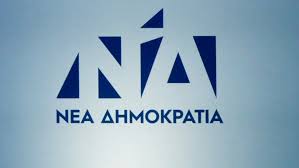 Ο πολακησ ξαναξεσκιζει τη νεα δημοκρατια για τον κορωνοιο και τα εμβολια. Nd O Polakhs Amfisbhtei Ey8ews Ta Embolia As Parei 8esh O Tsipras Enothtes Politikh Real Gr