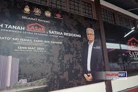 Senarai bank di malaysia yang lain: Angkatan Tentera Malaysia Sungai Besi Contact
