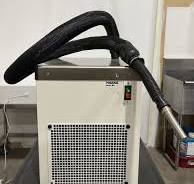 Haake Emerson Chiller EK90/MT