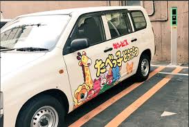 ギンビスの営業車 おしゃれまとめの人気アイデア pinterest shika 車