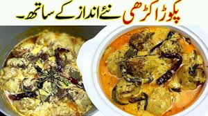 Pin On Vegetarian Recipes