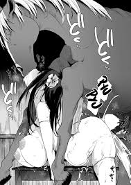 Ouma no Oyome-san » nhentai - Hentai Manga, Doujinshi & Porn Comics