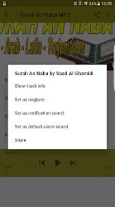 Learn vocabulary, terms and more with flashcards, games and other study tools. Surah An Naba Mp3 Arab Latin Dan Terjemahan Download Apk Free For Android Apktume Com