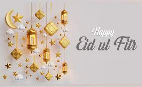 Eid ul fitr 2021 is celebrate on friday 14 may 2021. Xmmntred6oyvzm
