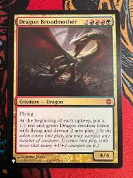 ドラゴンの大母 神話レア 53145の通販 イフAnt（311090415） | magi