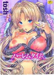 USED) [Hentai] Hentai Comics - Harem Time (ハーレムタイム発売記念小冊子付(ハーレムタイム資料集))   tosh (Adult, Hentai, R18) | Buy from Doujin Republic - Online Shop for  Japanese Hentai