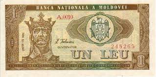 Plata se face în lei moldovenești sau în valută străină, la cursul oficial de schimb al leului moldovenesc. Primul Leu Moldovenesc Vioricaspeianublog