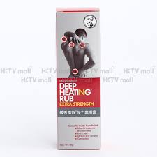 Mentholatum Deep Heating Rub Cream Extra Strength Hktvmall Online Shopping