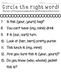 Practice possessive adjectives by playing this interactive esl pirate volley game. Possessive Pronouns Worksheets Distance Learning By Rock Paper Scissors