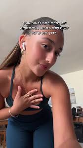 לא היה נעים לי לעשות אצבע שלישית #foryoupage