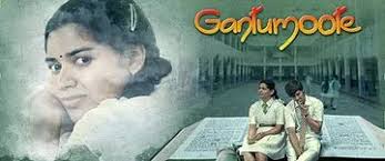 Uwatchfree is a site where you can watch movies online free in hd without annoying ads, just come and enjoy the latest full movies online. 11 Best South Indian Movies Of All Time 11 Remarkable South Indian Films