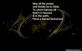So on this upcoming islamic new year, count your blessings and share them with others through hijri new year quotes and messages! Happy Islamic New Year Muharram Wishes Quotes Sayings Slogans Muharram Wishes Islamic New Year Wishes Islamic New Year Quotes