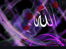89 Gambar Wallpaper Allah Keren Terbaik Gambar Pixabay Semuanya kami kumpulkan dari berbagai sumber untuk selanjutnya dipilih yang paling bagus, unik, dan terindah. 89 gambar wallpaper allah keren terbaik