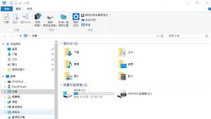 Open the control panel and select region and language. When I Change My Language To English Some Display Not Completely Translate To English