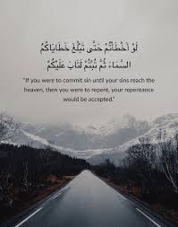 Pin By Abdul On Quran Verses Islamic Quotes Quran Quotes Quran Verses Islamic Quotes