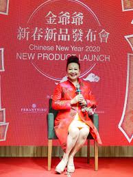 Book ye jin hotel, jinan on tripadvisor: Jin Ye Ye é‡'çˆºçˆº Chinese New Year Hamper 2020 Good Luck And Prosperous Wealth Delivered To Your Doorstep Hiphippopo Com