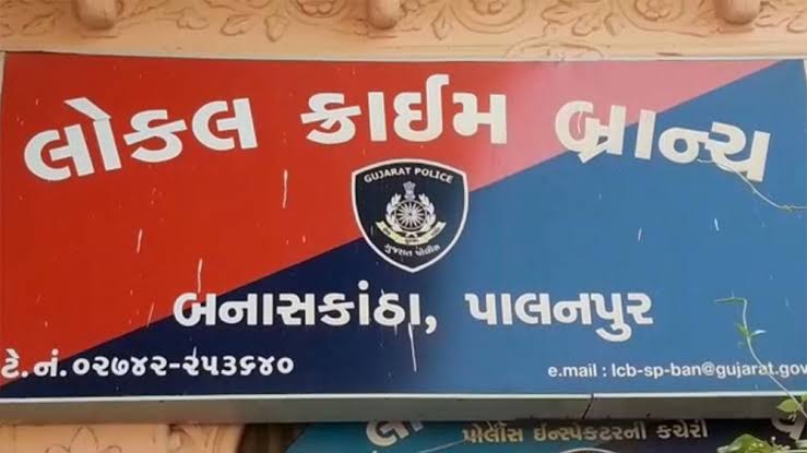 બનાસકાંઠા LCBએ ડીસા રૂરલ પોલીસ સ્ટેશન વિસ્તાર માંથી વિદેશી દારૂનો મોટો  જથ્થો ઝડપી પાડ્યો… – Garvi Takat – Gujarat News, Bollywood News, Breaking  News, Politics News etc.