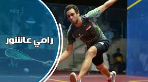 Maybe you would like to learn more about one of these? Ø±Ø§Ù…ÙŠ Ø¹Ø§Ø´ÙˆØ± Ø¨Ø·Ù„ Ø§Ù„Ø§Ø³ÙƒÙˆØ§Ø´ Ù„Ù€ Ø§Ù„ÙŠÙˆÙ… Ø§Ù„Ø³Ø§Ø¨Ø¹ Ø£Ù†Ø§ ÙˆÙ…Ø­Ù…Ø¯ ØµÙ„Ø§Ø­ Ù…Ù‚Ø±Ø¨ÙŠÙ† ÙˆÙØ®ÙˆØ± Ø¨Ù„Ù‚Ø¨ Ù…ÙŠØ³ÙŠ Youtube
