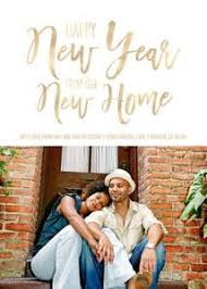 New Year New Home Moving Announcements Moving Announcements New Home Cards New House Announcement