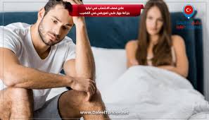 يعمل جهاز تكبير الذكر عن طريق تطبيق مبدأ الشد لتحفيز نمو أنسجة جديدة عن طريق إجبار الخلايا داخل القضيب على الانفصال أكثر. Ø¹Ù„Ø§Ø¬ Ø¶Ø¹Ù Ø§Ù„Ø§Ù†ØªØµØ§Ø¨ ÙÙŠ ØªØ±ÙƒÙŠØ§ Ø¨Ø²Ø±Ø§Ø¹Ø© Ø¬Ù‡Ø§Ø² Ø·Ø¨ÙŠ ØªØ¹ÙˆÙŠØ¶ÙŠ ÙÙŠ Ø§Ù„Ù‚Ø¶ÙŠØ¨ Ø¯Ù„ÙŠÙ„ ØªØ±ÙƒÙŠØ§