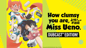 Check spelling or type a new query. How Clumsy You Are Miss Ueno Dubcast Edition Available Now On Hidive