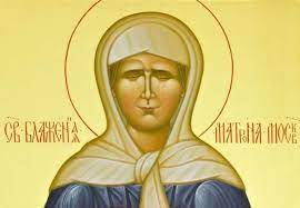 Acatistele maicii domnului by alin cazacu 32440 views. Acatistul Sfintei Cuvioase Matrona Din Moscova Doxologia