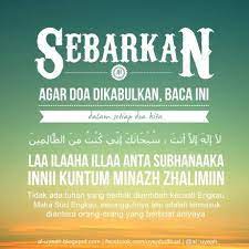 Mau Doa Dikabulkan Ikuti Nasihat Rosulullaah Shalallahi Alaihiwasalam Berikut Pernah Dengar Mengenai Doa Nabi Yunus Doa Dzun Nuun Nabi Doa Sembahyang Tuhan