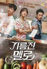Wok Of Love 5 Korean Drama Tv All Korean Drama Korean Drama Best