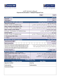 Check whether emiratesnbd.com server is down right now or having outage. Nbd Bank Statement Request Form Fill Online Printable Fillable Blank Pdffiller