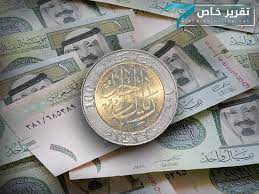سعر الريال السعودي اليوم في سوريا. Ø¥Ù†Ù‡Ø§Ø¡ Ø§Ù„Ø¹Ù…Ù„ Ø¨Ø§Ù„Ø±ÙŠØ§Ù„ Ø§Ù„ÙˆØ±Ù‚ÙŠ Ø§Ù„Ø³Ø¹ÙˆØ¯ÙŠ Ø®Ø³Ø± Ø§Ù„Ù…ÙˆØ§Ø·Ù† ÙˆØ±Ø¨Ø­Øª Ø§Ù„Ø¯ÙˆÙ„Ø© Ø§Ù„Ø®Ù„ÙŠØ¬ Ø£ÙˆÙ†Ù„Ø§ÙŠÙ†