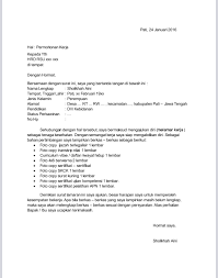 Maybe you would like to learn more about one of these? 19 Contoh Surat Pernyataan Kerja Di Pln Kumpulan Contoh Surat