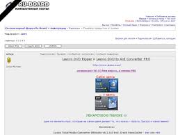 Turns an unsecure link into an anonymous one! Robert Lambari 15 Brazil S Comments From Katba Showing 1 20 Of 29