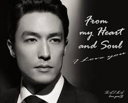 She has long dark hair to her waist with touches of white at her temples and large dark eyes. Daniel Henney Wallpapers Wallpaper Cave