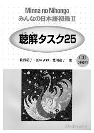 Minna no nihongo ii hyoujun mondaishuu ( bản mới ) mã: Minna No Nihongo Ii Choukai With Script Answer 1 Pdf 546g7xoqg8n8