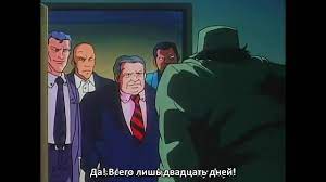 Готов к приключениям / Bouken Shite mo Ii Koro (1989) 1 сезон Смотреть  Онлайн