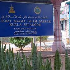 Jumlah maksimum peserta dalam setiap sesi adalah 150 orang. Photos At Pejabat Agama Kuala Selangor Kuala Selangor