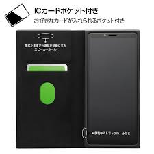 規格上の基準値です。 すべての容量を使用することはできません。 一部エリアに限ります。 通信速度は、送受信時の技術規格上の最大値であり、実際の通信 ※充電には、別売の「acアダプタ 07」または「microusb変換アダプタ b to c 01」が必要です。 ドコモが厳選したxperia 10 ii. æ¥½å¤©å¸‚å ´ é€æ–™ç„¡æ–™ Xperia 10 Ii ãƒ‡ã‚£ã‚ºãƒ‹ãƒ¼ Puãƒ¬ã‚¶ãƒ¼ ãƒ•ãƒªãƒƒãƒ—ã‚«ãƒãƒ¼ ã‚±ãƒ¼ã‚¹ ã‚«ãƒãƒ¼ ã‚­ãƒ£ãƒ©ã‚¯ã‚¿ãƒ¼ æ‰‹å¸³åž‹ã‚±ãƒ¼ã‚¹ æ‰‹å¸³åž‹ ãƒ€ã‚¤ã‚¢ãƒªãƒ¼ ã‹ã‚ã„ã„ ãƒŸãƒ‹ãƒ¼ ãƒŸãƒƒã‚­ãƒ¼ ãƒ‰ãƒŠãƒ«ãƒ‰ ãƒ—ãƒ¼ So 41a Xperia10ii ã‚¨ã‚¯ã‚¹ãƒšãƒªã‚¢ ãƒ†ãƒ³ ãƒžãƒ¼ã‚¯ãƒ„ãƒ¼ Sov43 10ii ã‚¹ãƒžãƒ›ã‚«ãƒãƒ¼ ã‚¹ãƒžãƒ›ã‚±ãƒ¼ã‚¹ S In