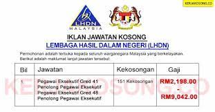 Berikut adalah contoh soalan peperiksaan pegawai eksekutif lhdn gred 41 yang tergolong dalam seksyen b: Senarai Ratusan Jawatan Kosong Jawatan Kosong Malaysia Facebook