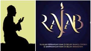 Maybe you would like to learn more about one of these? 30 Ide Niat Buka Puasa Rajab 2020 Angela T Graff