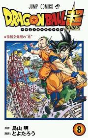 No cards, actual character building, and a story that doesn't abruptly stop halfway through. Dragon Ball Super Dragon Ball Super Manga Dragon Ball Super Dragon Ball
