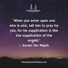 25) from everyday fiqh (vol. Allah Always Accepts Duas From 6 Types Of People